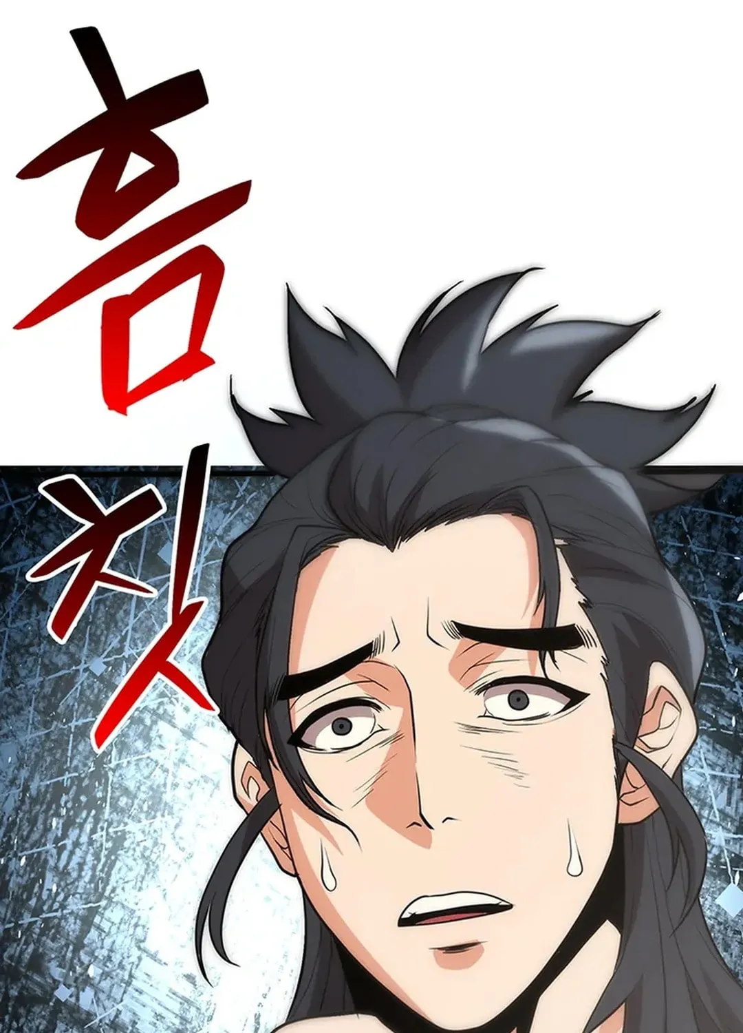 Read Murim Salon chapter 13 image 20 on Lezhin
