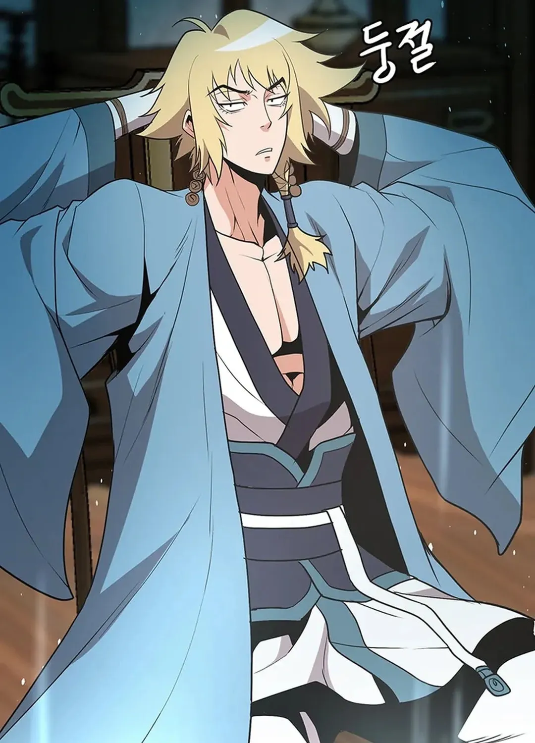 Read Murim Salon chapter 13 image 25 on Lezhin