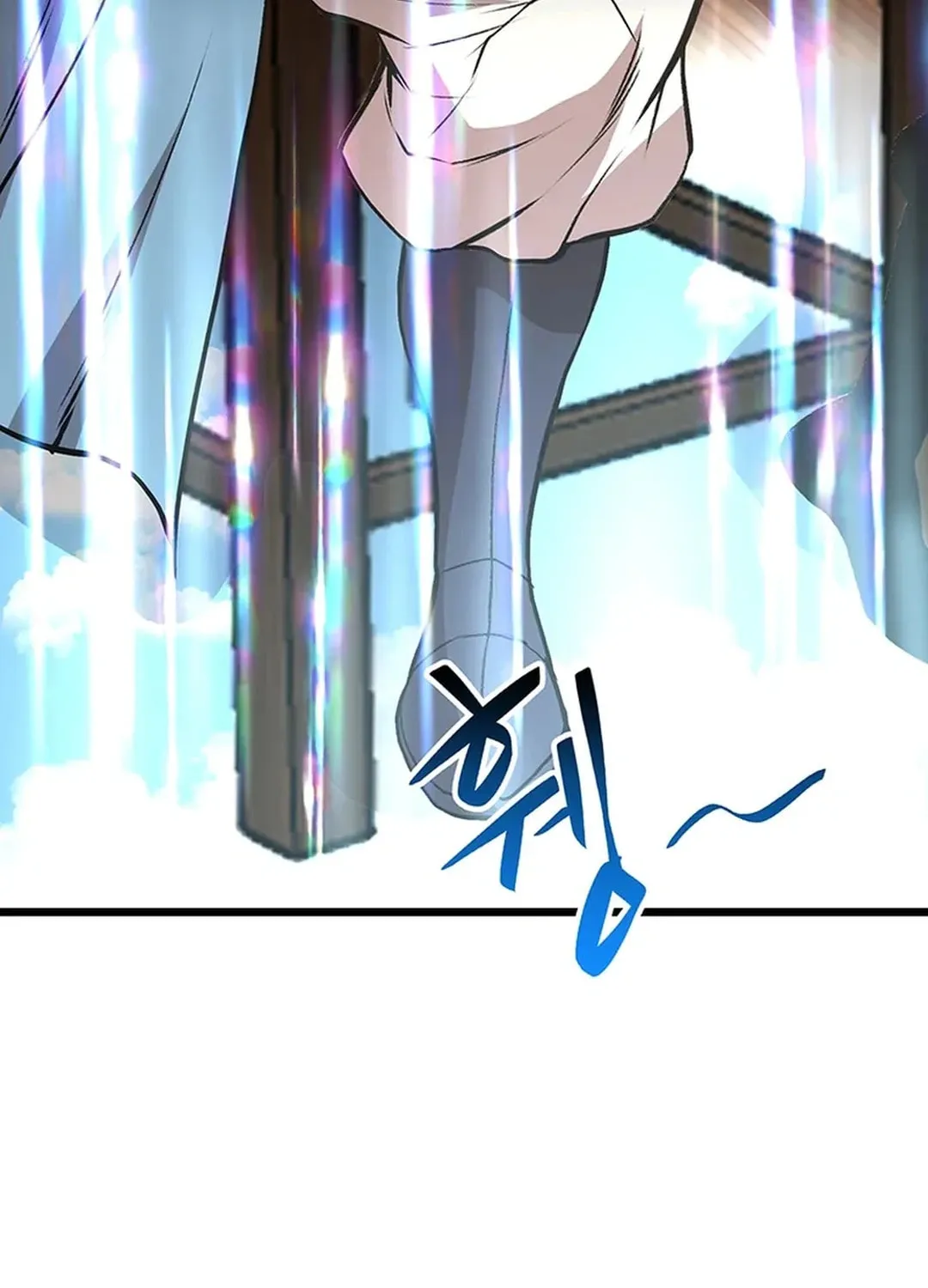 Read Murim Salon chapter 13 image 29 on Lezhin