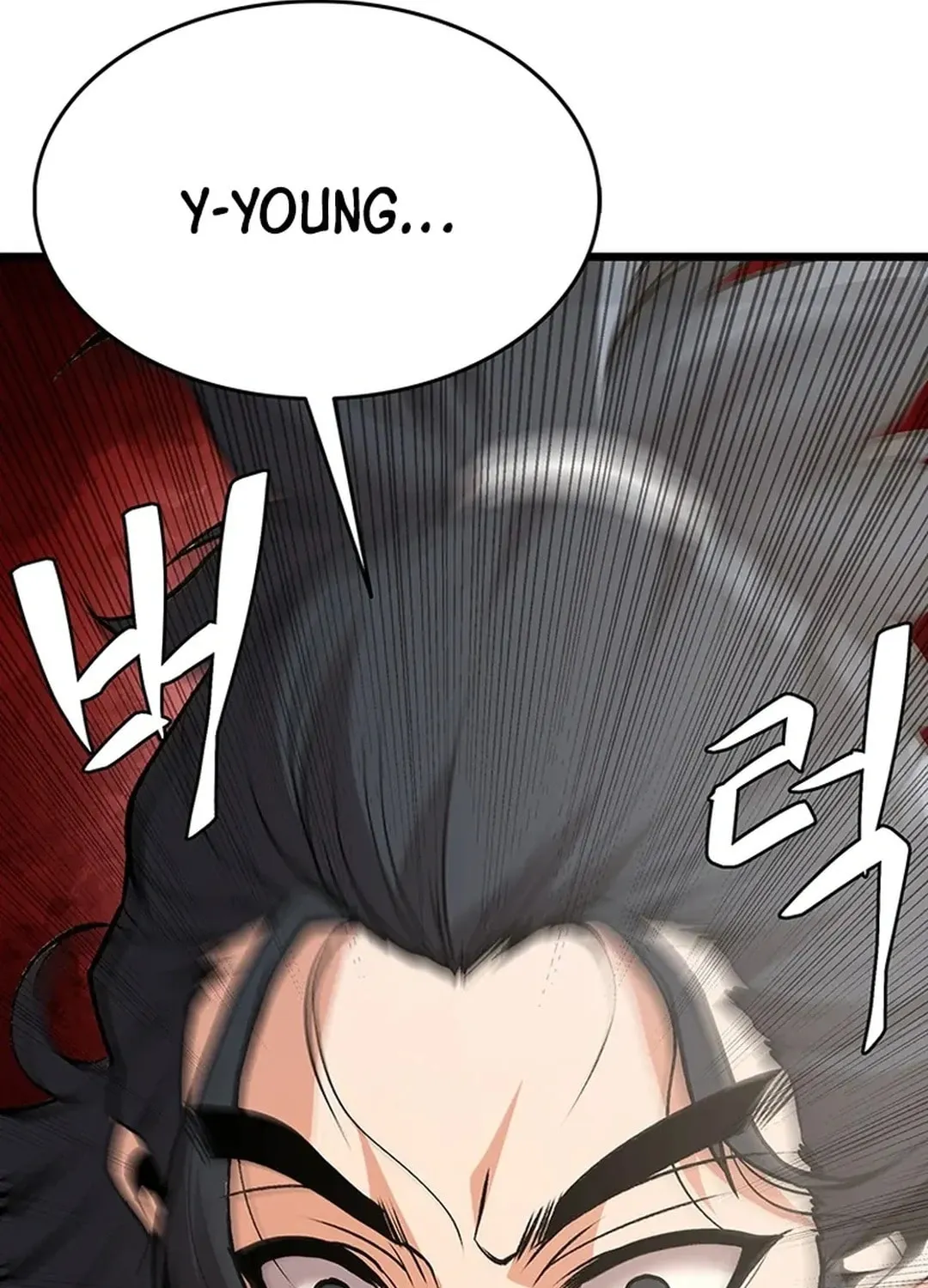 Read Murim Salon chapter 13 image 38 on Lezhin