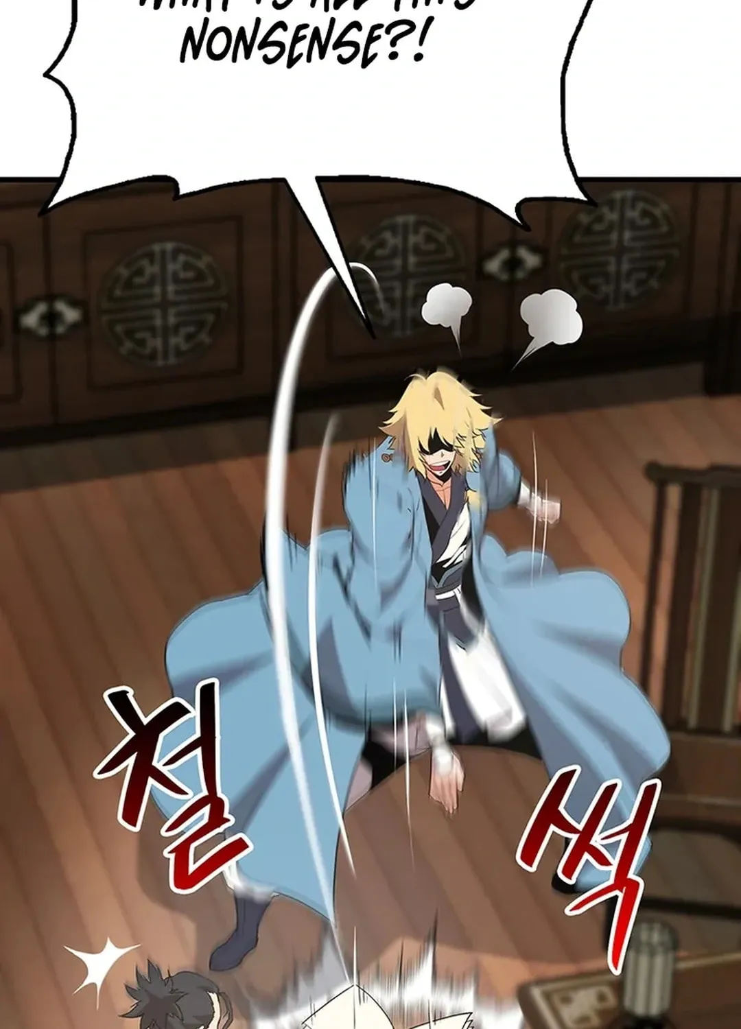 Read Murim Salon chapter 13 image 4 on Lezhin