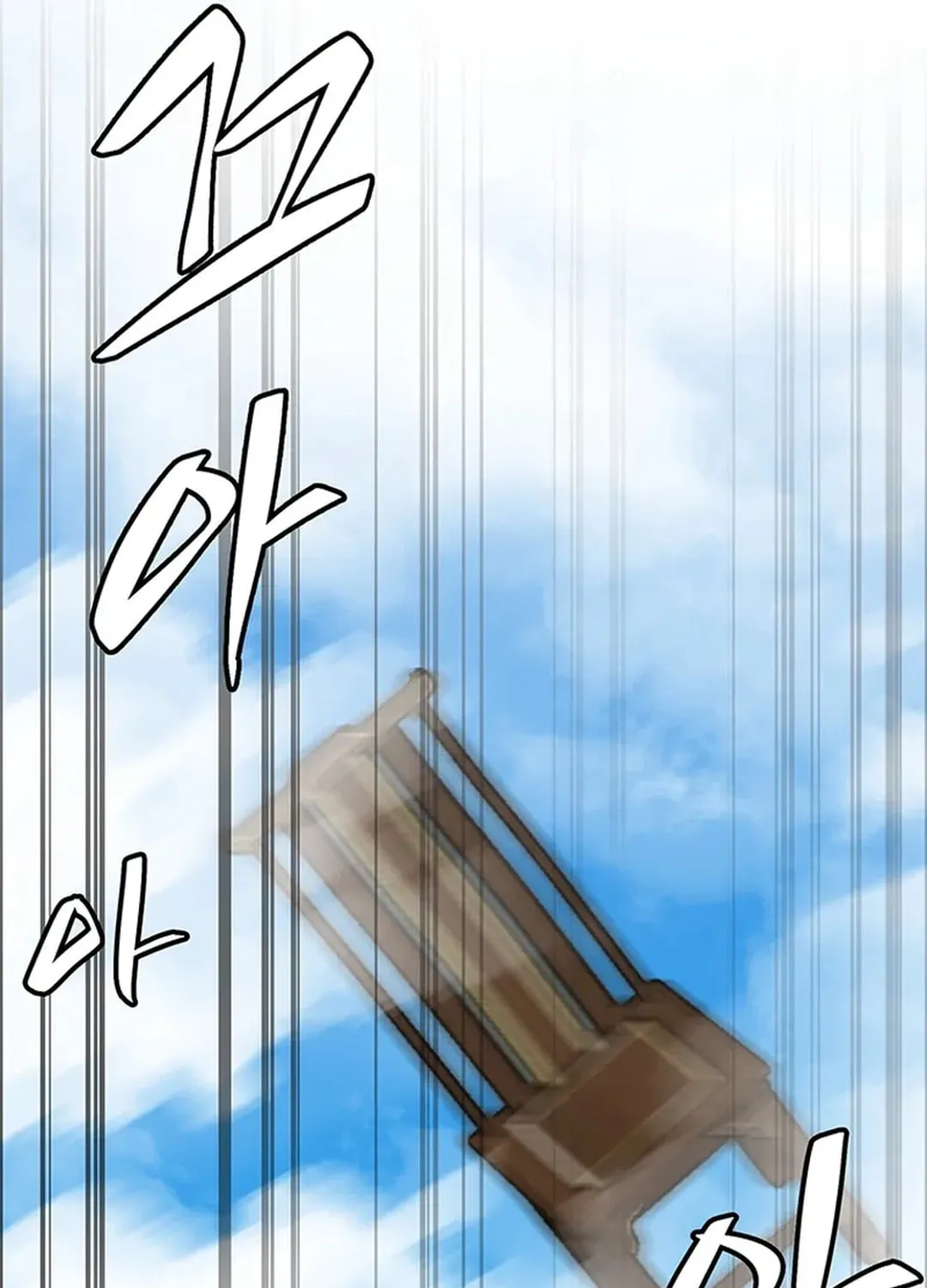 Read Murim Salon chapter 13 image 43 on Lezhin
