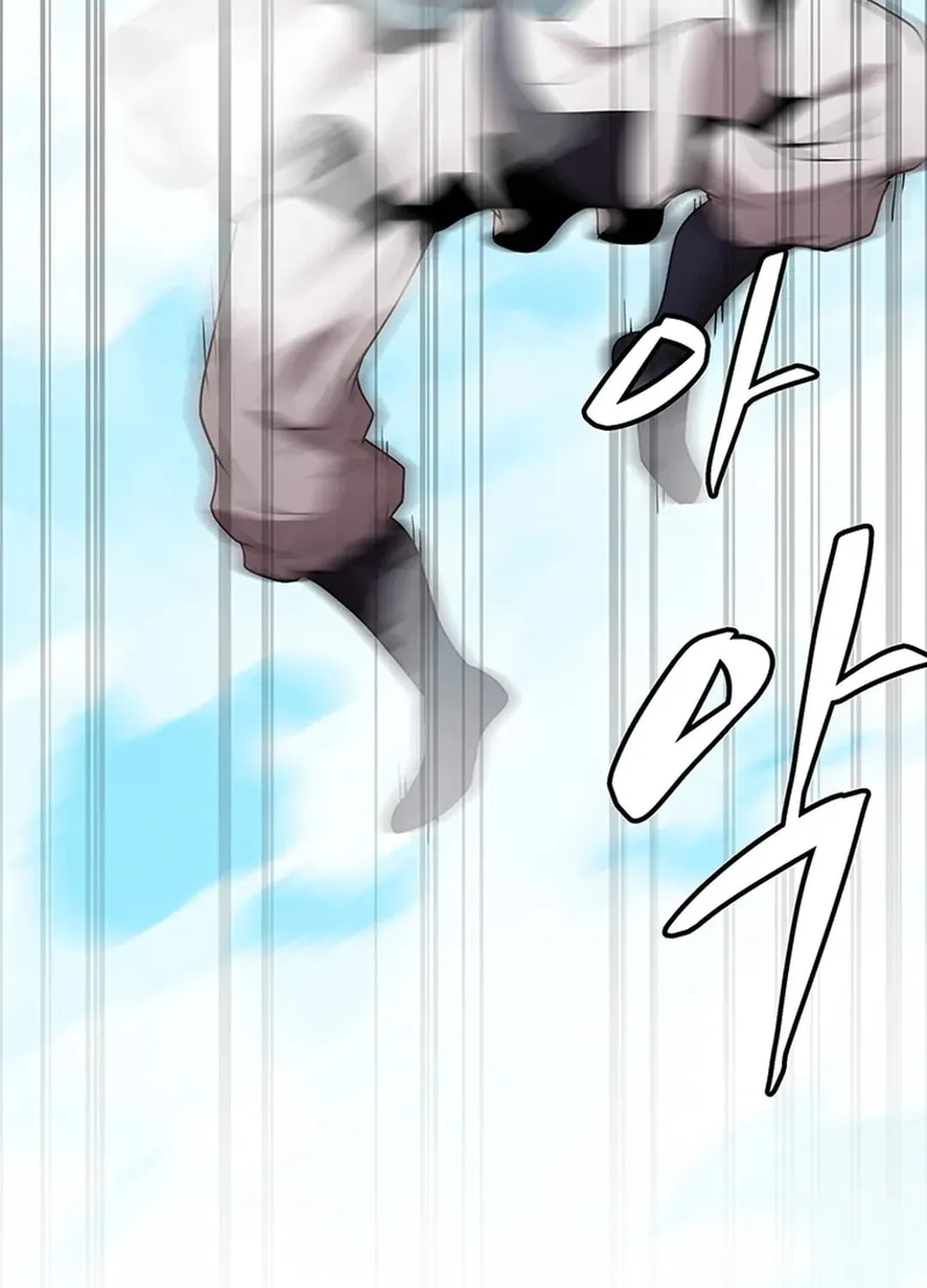 Read Murim Salon chapter 13 image 45 on Lezhin