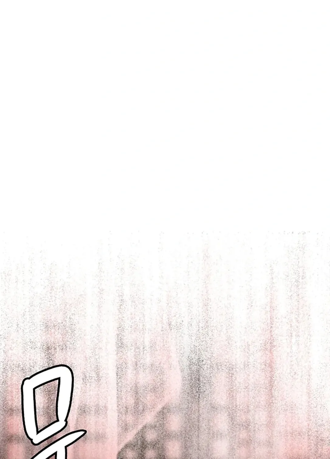 Read Murim Salon chapter 13 image 55 on Lezhin