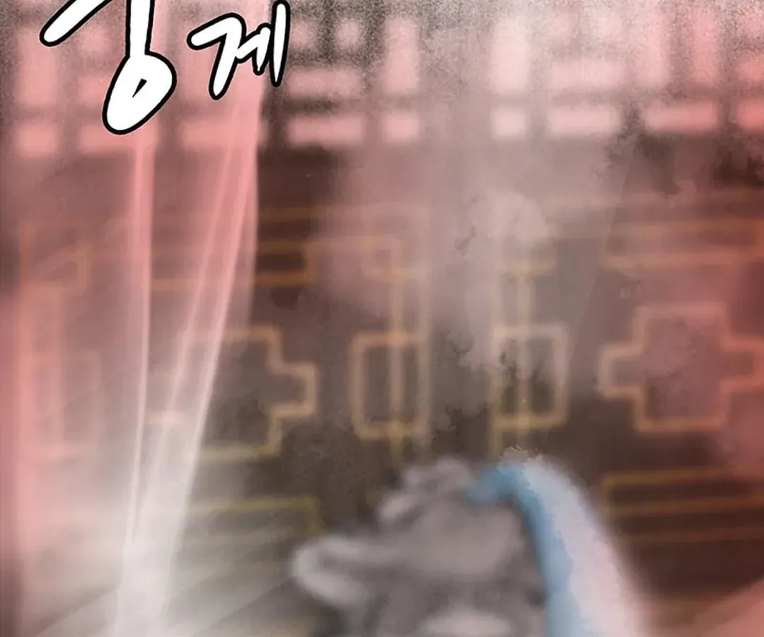 Read Murim Salon chapter 13 image 56 on Lezhin