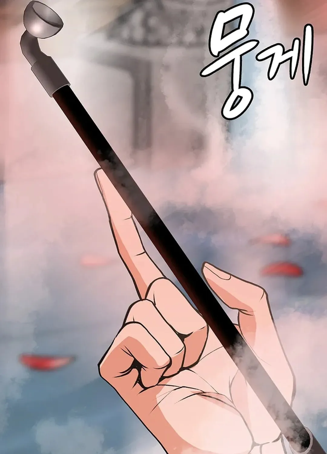 Read Murim Salon chapter 13 image 57 on Lezhin