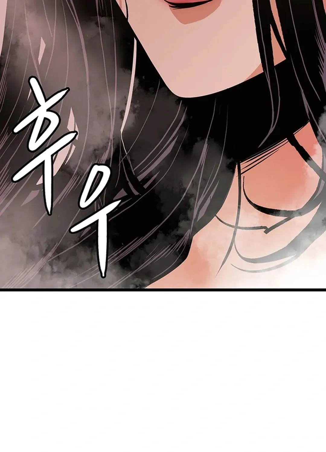 Read Murim Salon chapter 13 image 60 on Lezhin