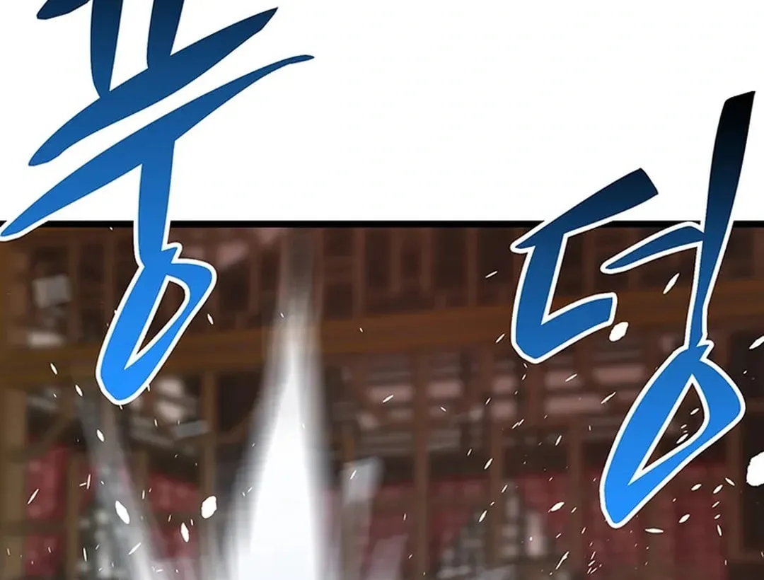 Read Murim Salon chapter 13 image 68 on Lezhin