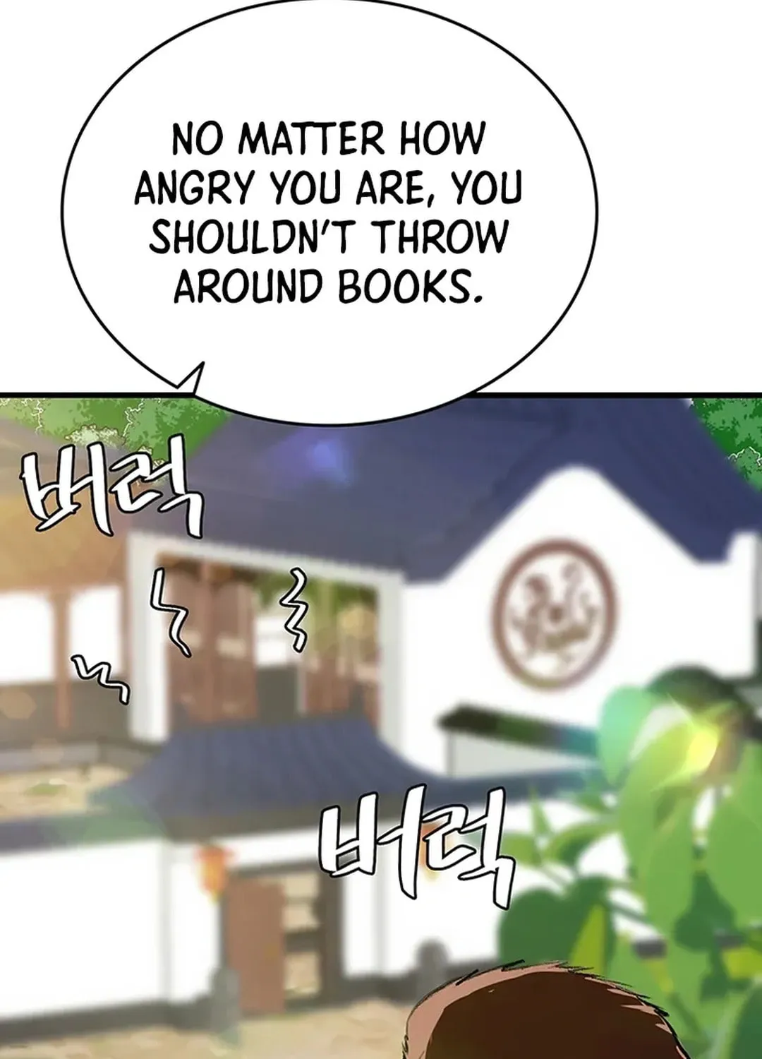 Read Murim Salon chapter 13 image 7 on Lezhin