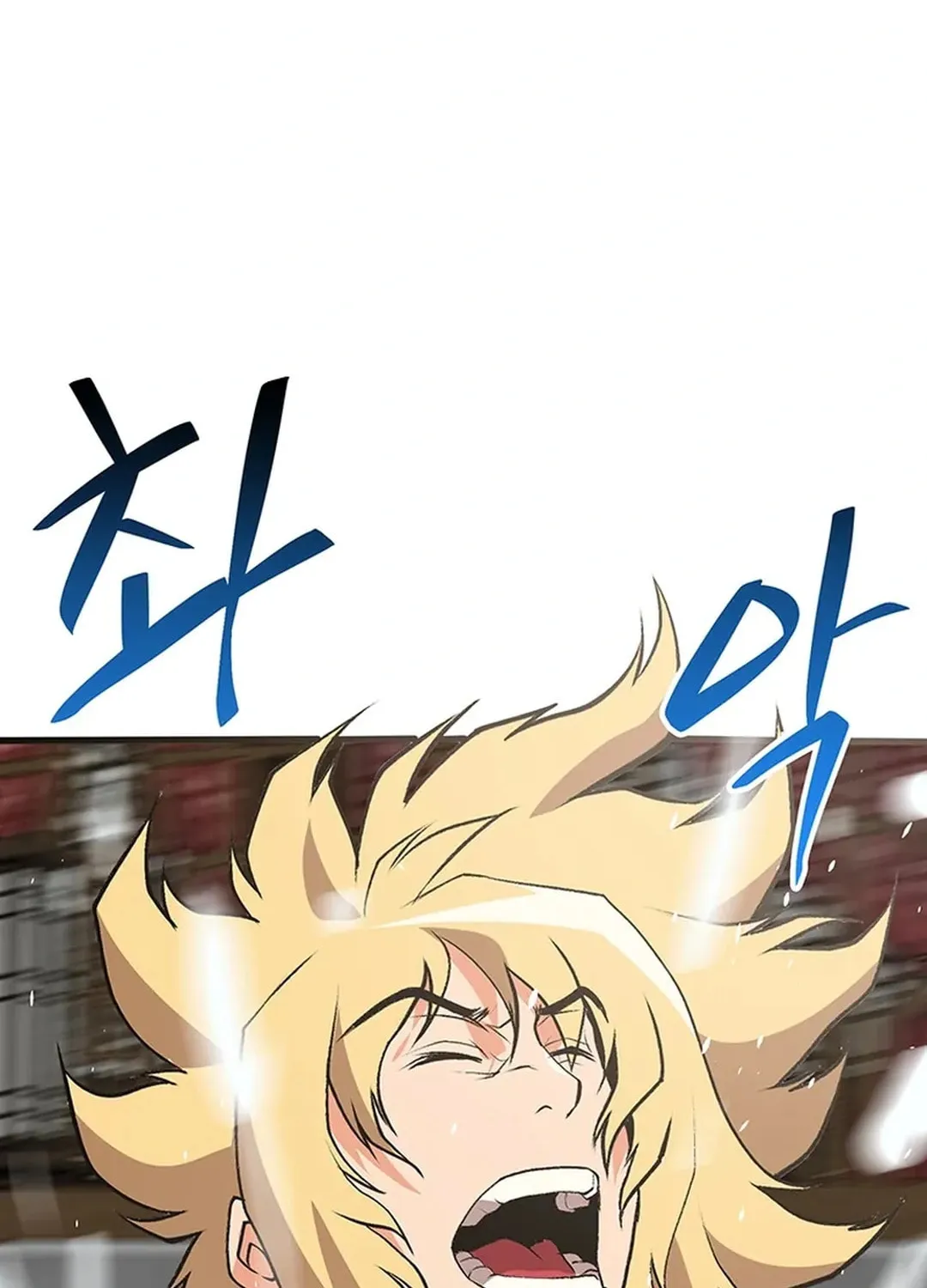Read Murim Salon chapter 13 image 70 on Lezhin