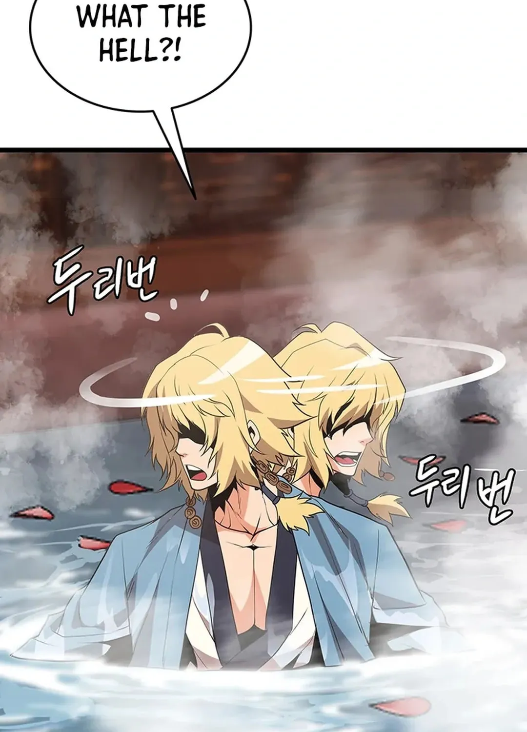 Read Murim Salon chapter 13 image 73 on Lezhin