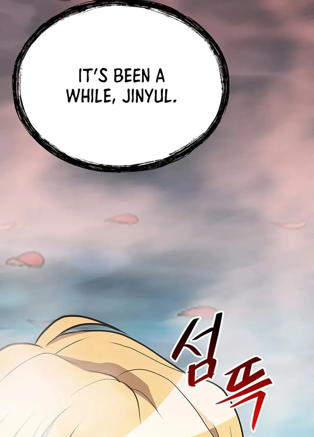 Read Murim Salon chapter 13 image 83 on Lezhin
