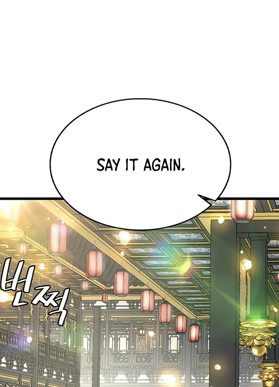 Read Murim Salon chapter 13 image 94 on Lezhin