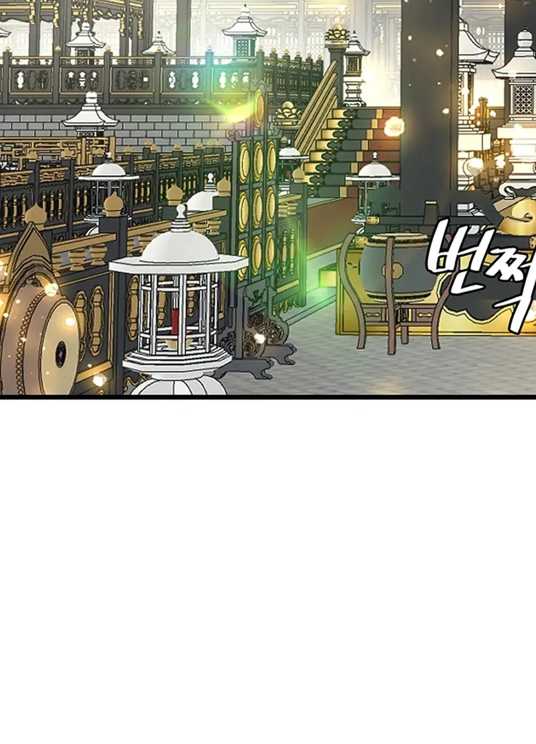 Read Murim Salon chapter 13 image 95 on Lezhin