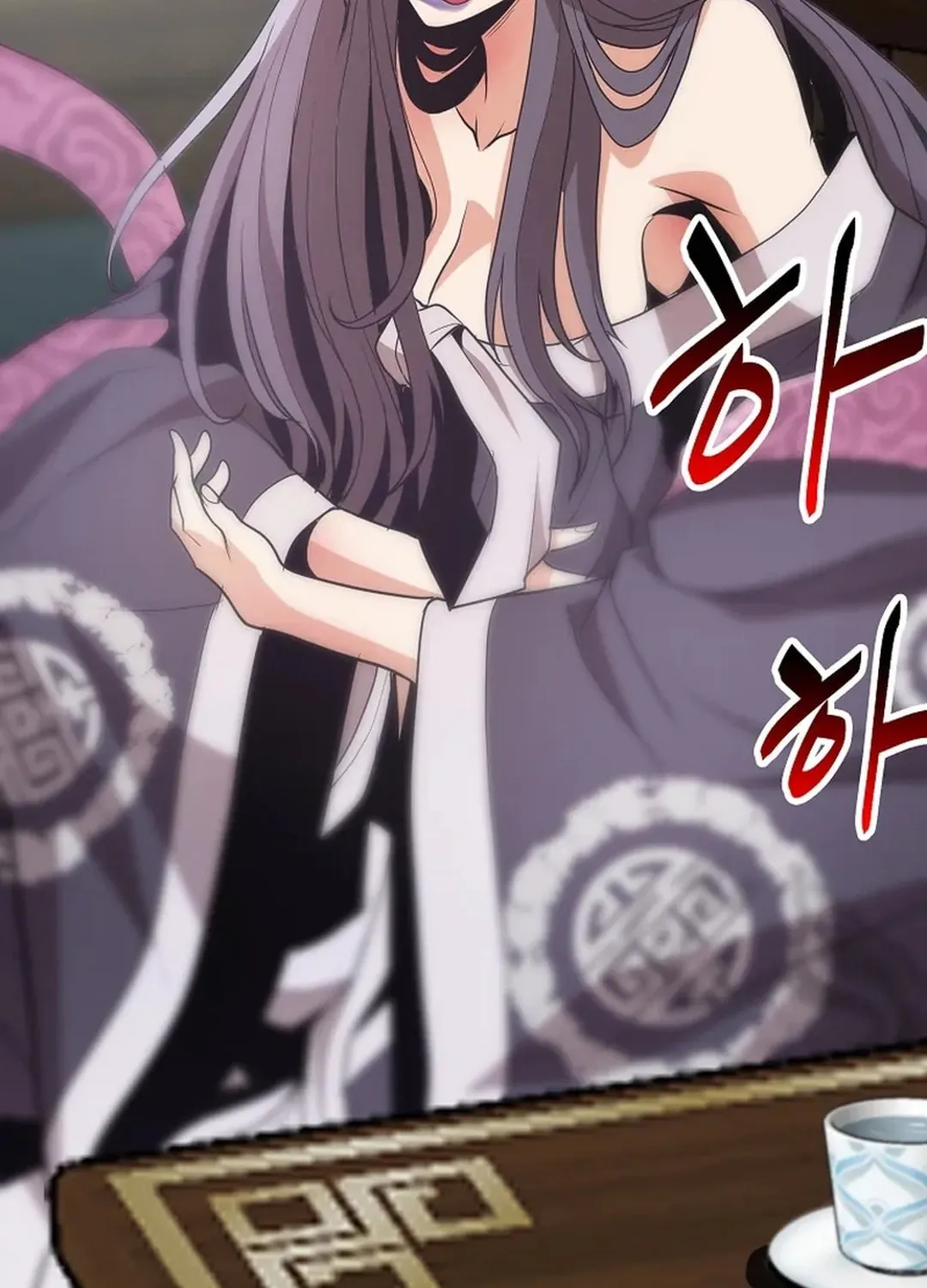 Read Murim Salon chapter 14 image 104 on Lezhin