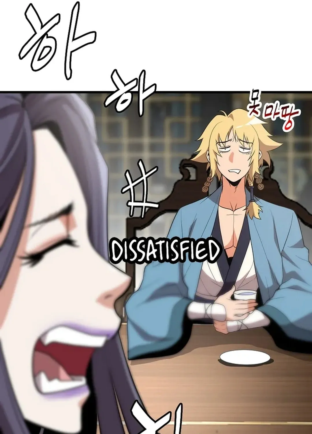 Read Murim Salon chapter 14 image 107 on Lezhin