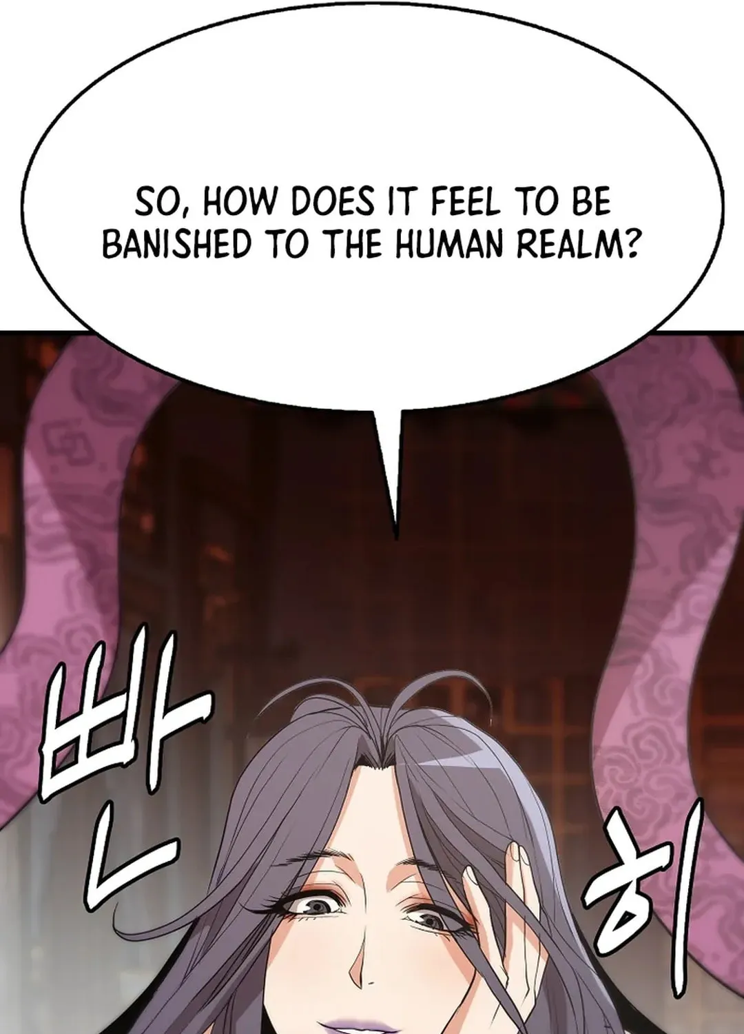Read Murim Salon chapter 14 image 114 on Lezhin