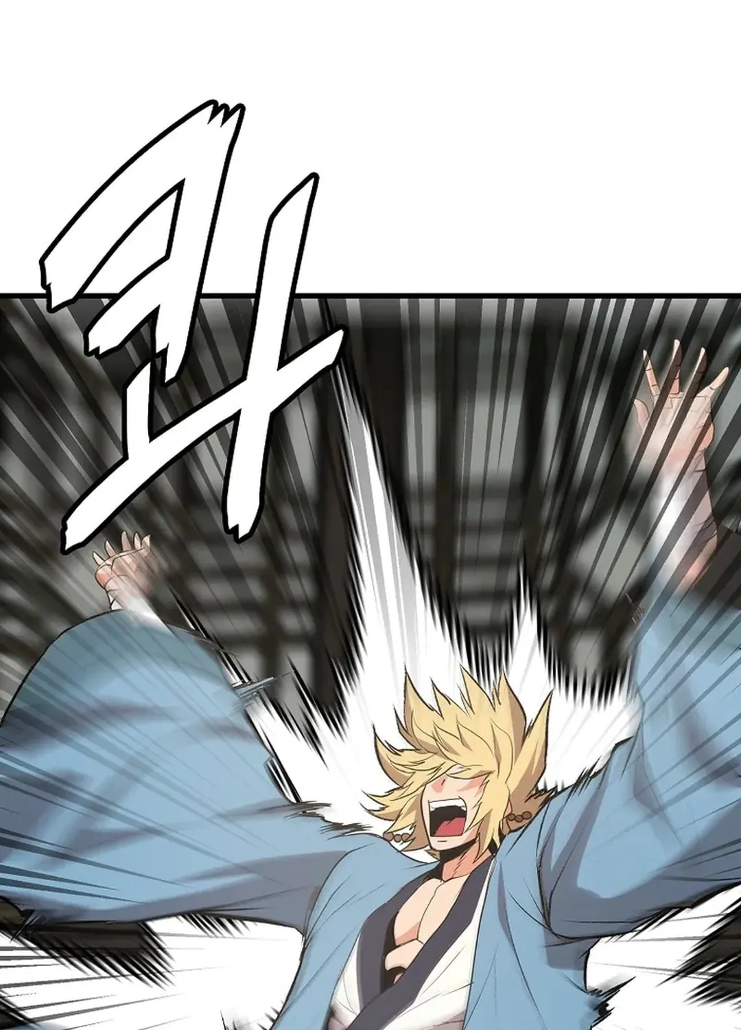 Read Murim Salon chapter 14 image 25 on Lezhin