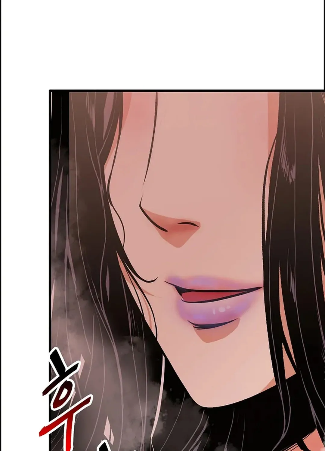 Read Murim Salon chapter 14 image 58 on Lezhin