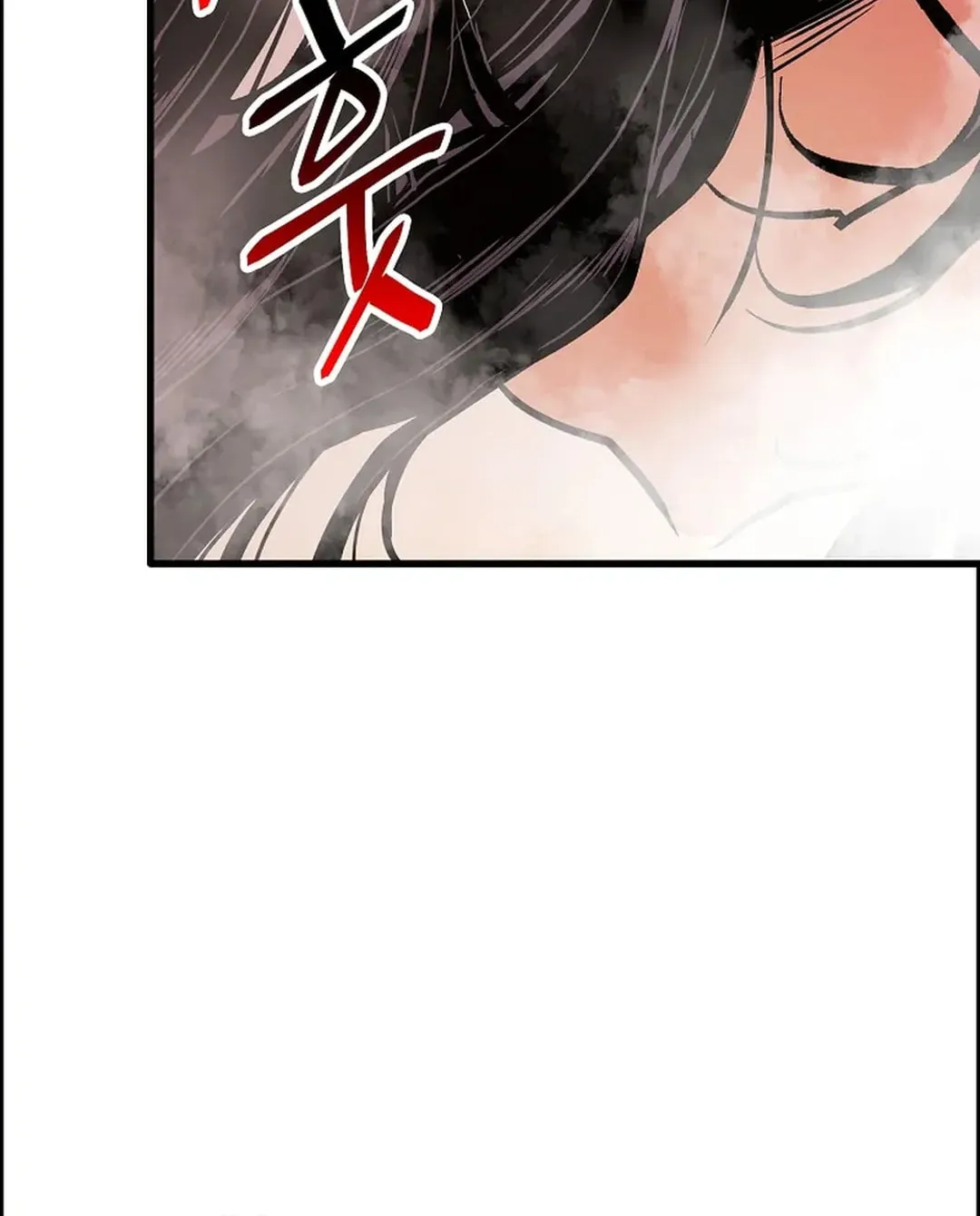 Read Murim Salon chapter 14 image 59 on Lezhin