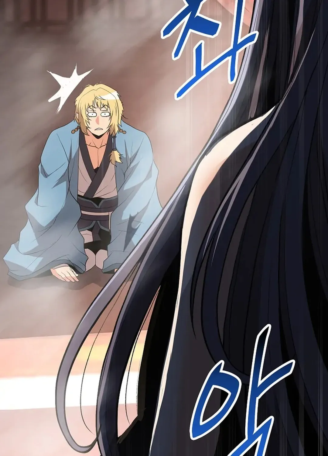 Read Murim Salon chapter 14 image 61 on Lezhin
