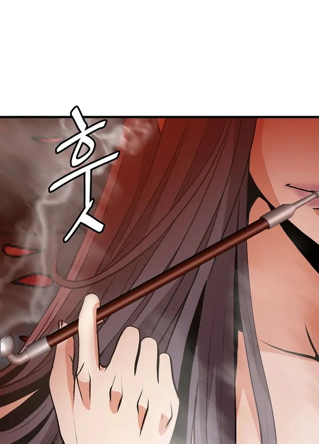 Read Murim Salon chapter 14 image 7 on Lezhin
