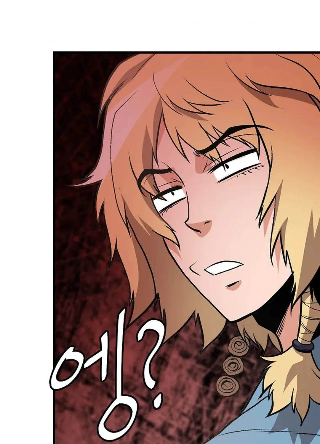 Read Murim Salon chapter 14 image 70 on Lezhin