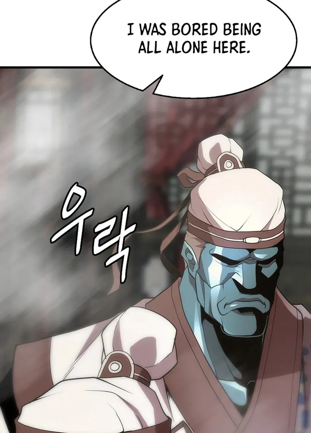 Read Murim Salon chapter 14 image 77 on Lezhin
