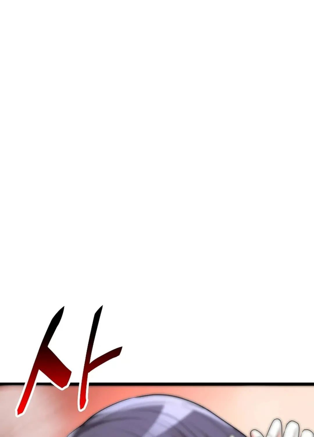 Read Murim Salon chapter 14 image 80 on Lezhin
