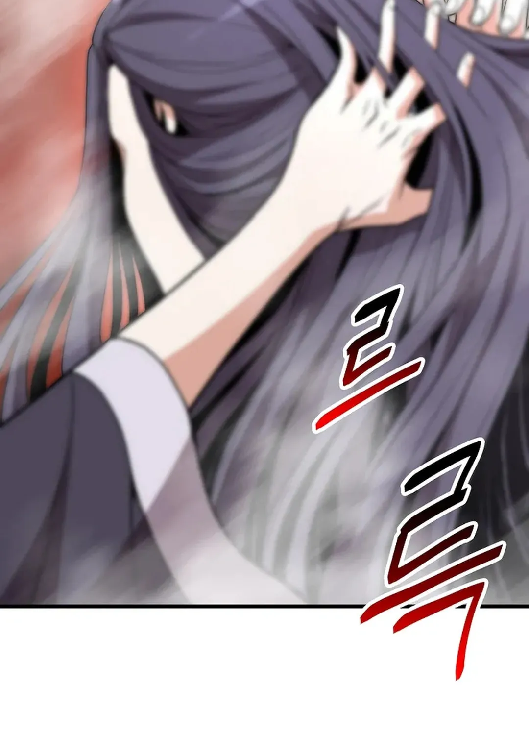 Read Murim Salon chapter 14 image 81 on Lezhin