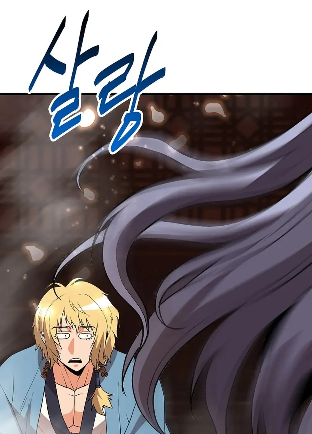 Read Murim Salon chapter 14 image 87 on Lezhin