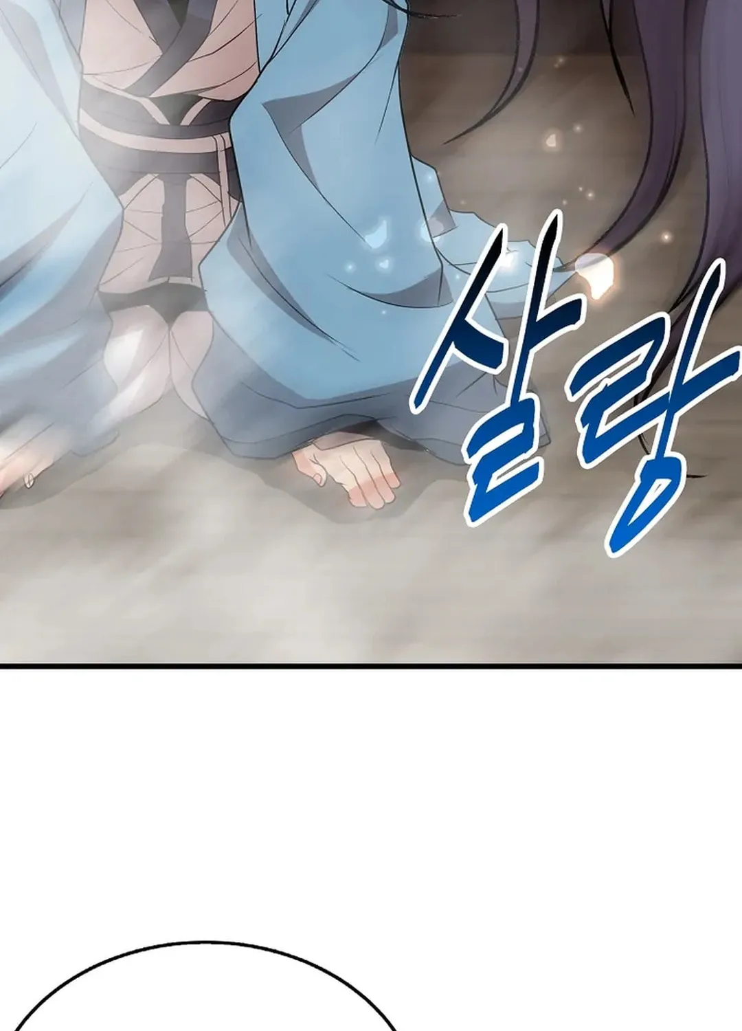 Read Murim Salon chapter 14 image 88 on Lezhin