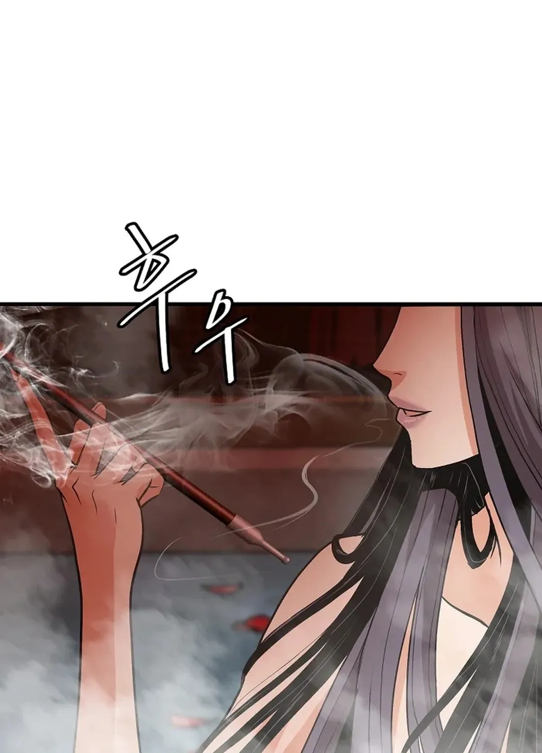 Read Murim Salon chapter 14 image 9 on Lezhin