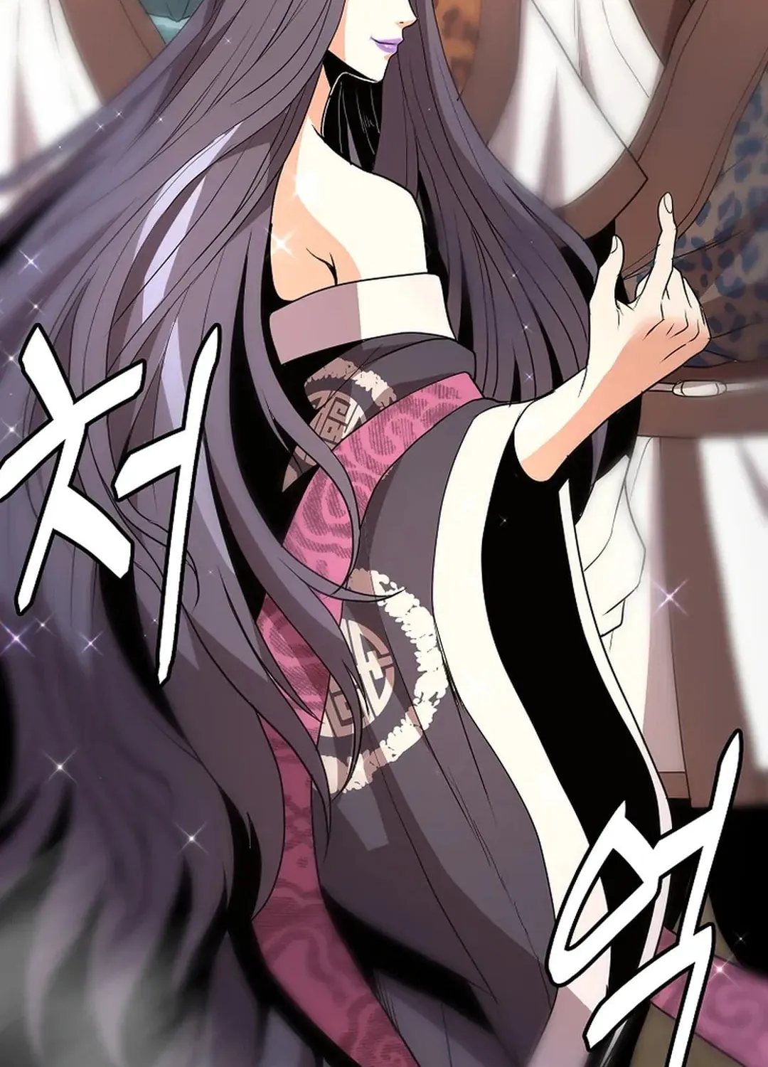 Read Murim Salon chapter 14 image 90 on Lezhin