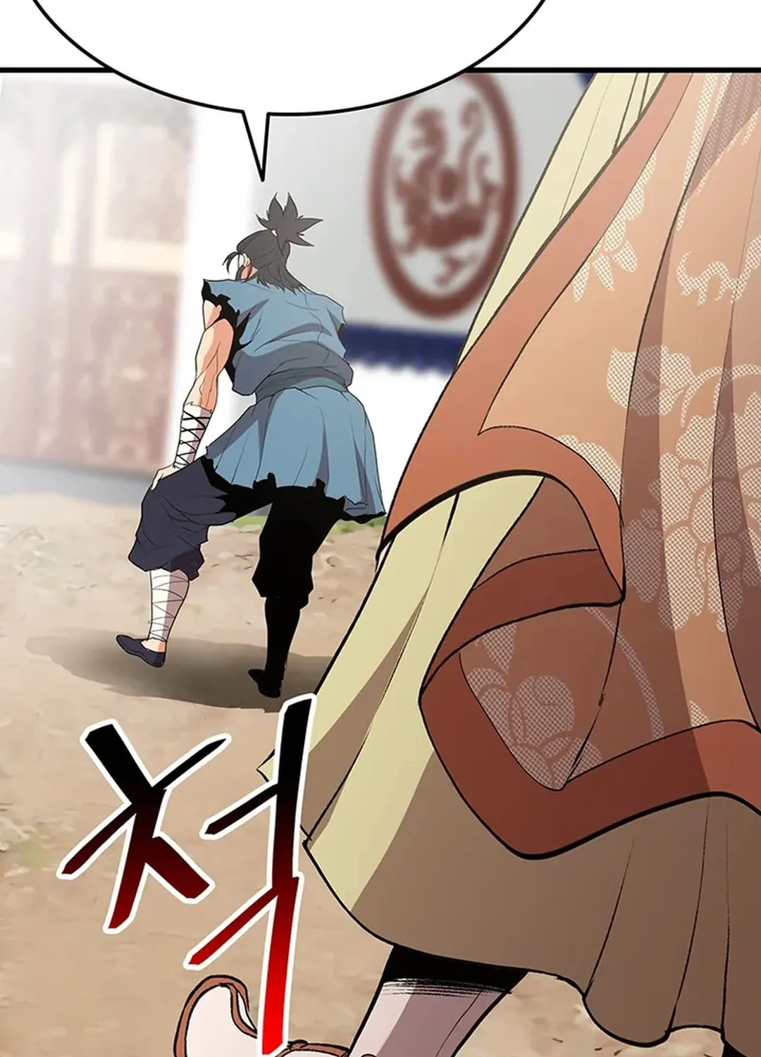 Read Murim Salon chapter 15 image 105 on Lezhin