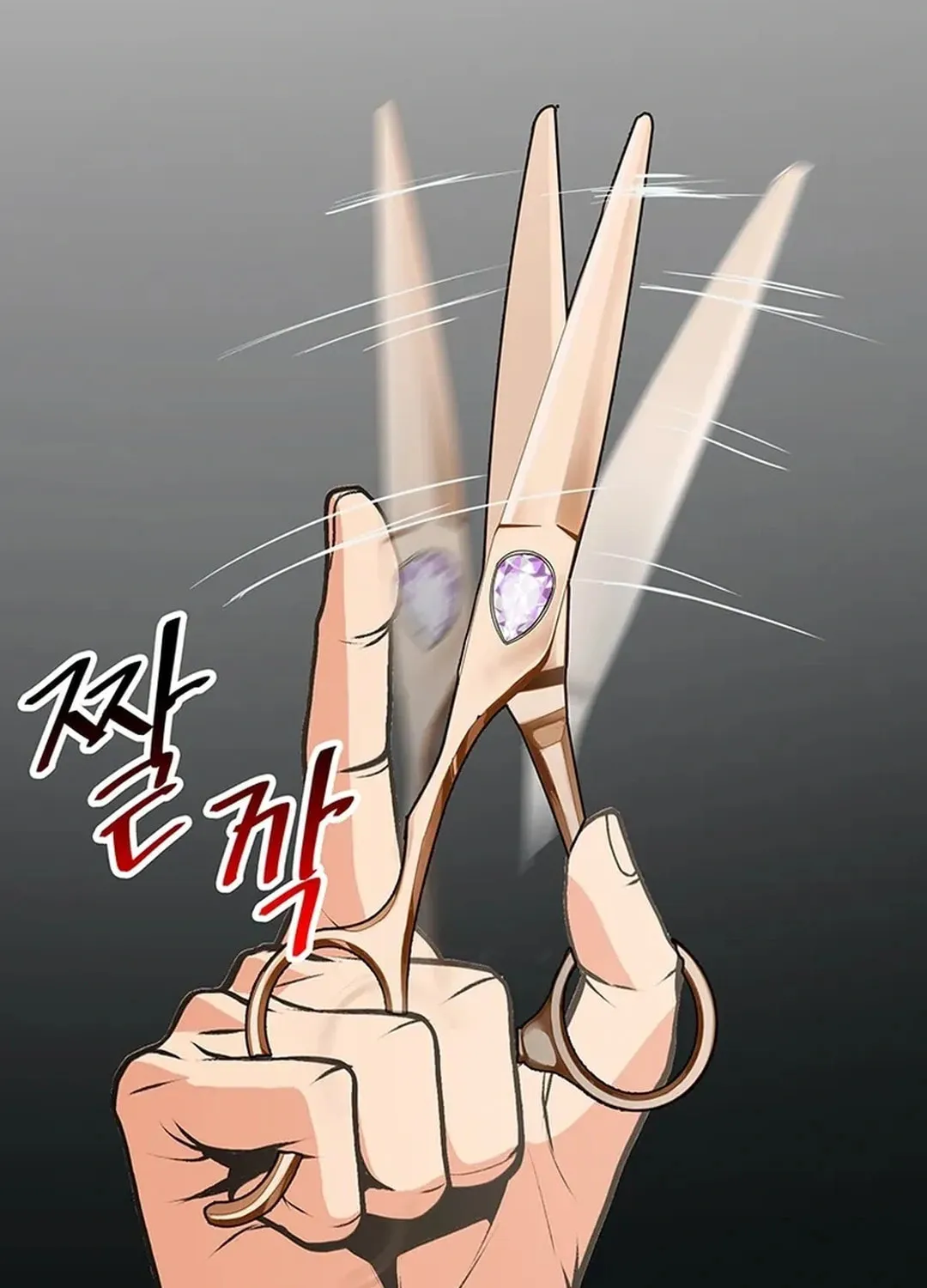 Read Murim Salon chapter 15 image 11 on Lezhin