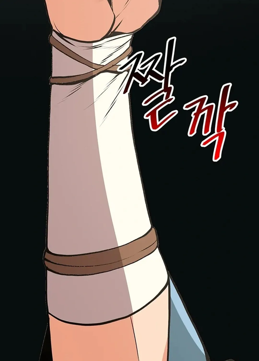Read Murim Salon chapter 15 image 12 on Lezhin