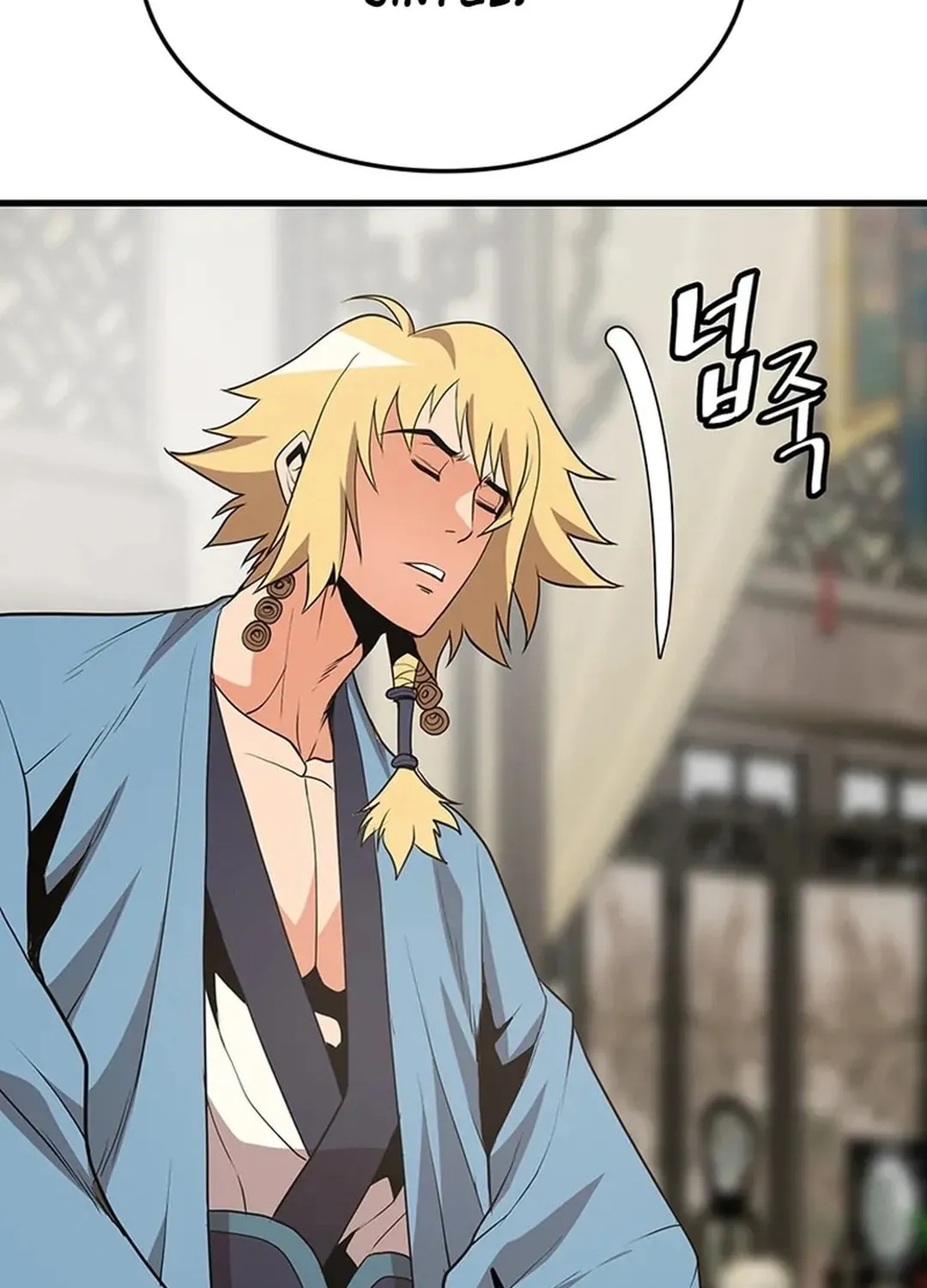 Read Murim Salon chapter 15 image 123 on Lezhin