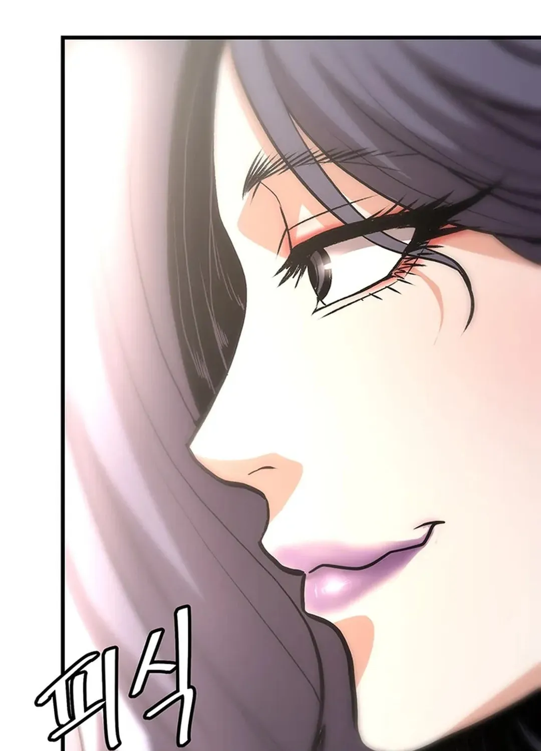 Read Murim Salon chapter 15 image 130 on Lezhin