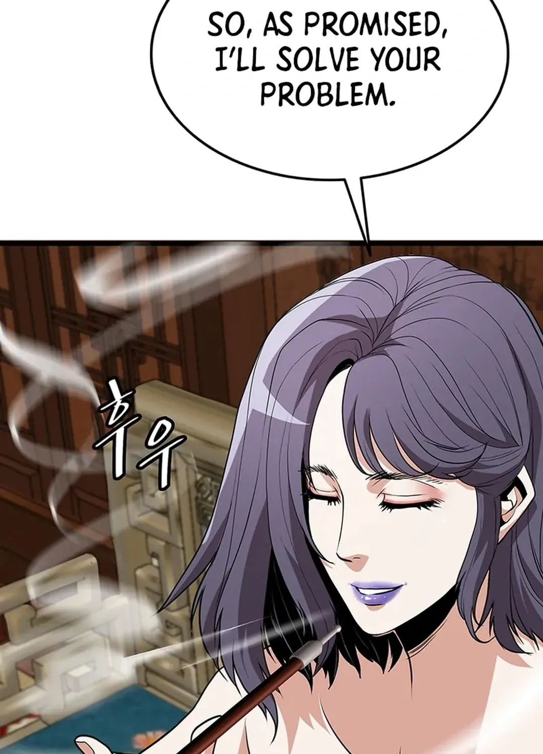 Read Murim Salon chapter 15 image 137 on Lezhin