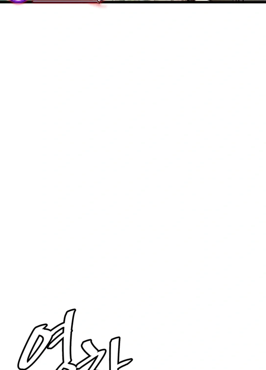 Read Murim Salon chapter 15 image 143 on Lezhin