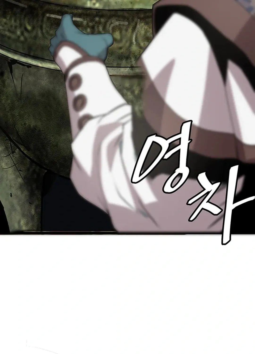 Read Murim Salon chapter 15 image 145 on Lezhin
