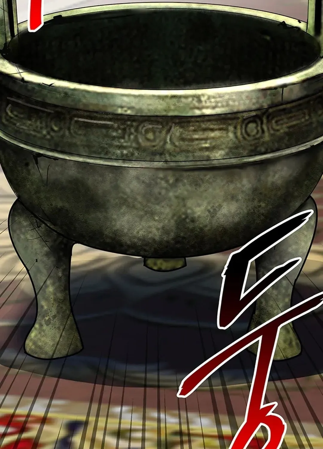 Read Murim Salon chapter 15 image 153 on Lezhin
