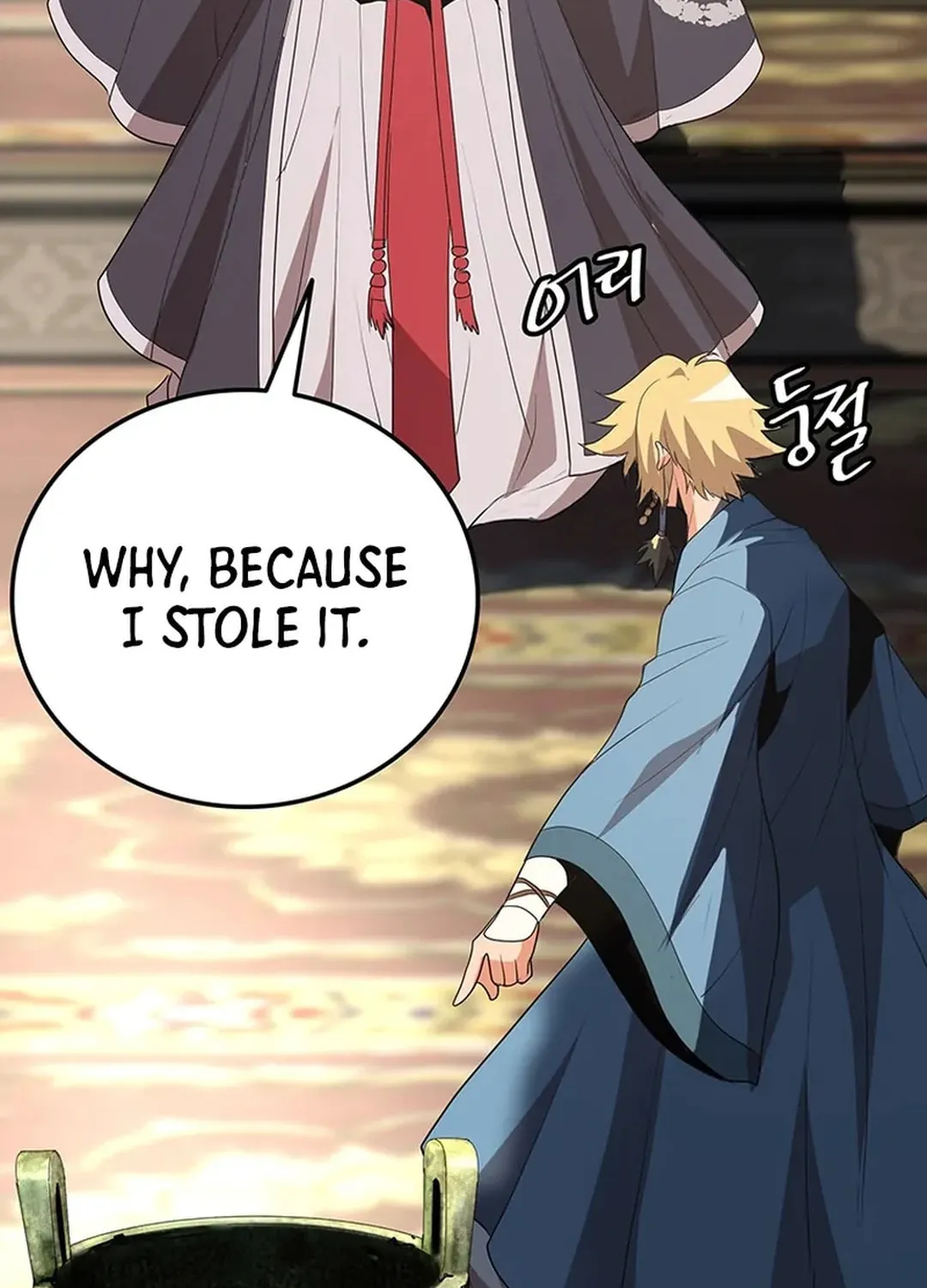 Read Murim Salon chapter 15 image 156 on Lezhin