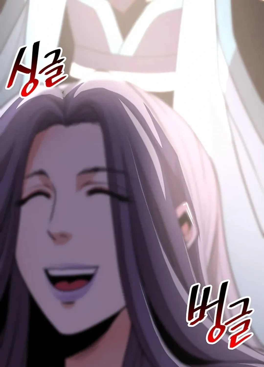 Read Murim Salon chapter 15 image 23 on Lezhin