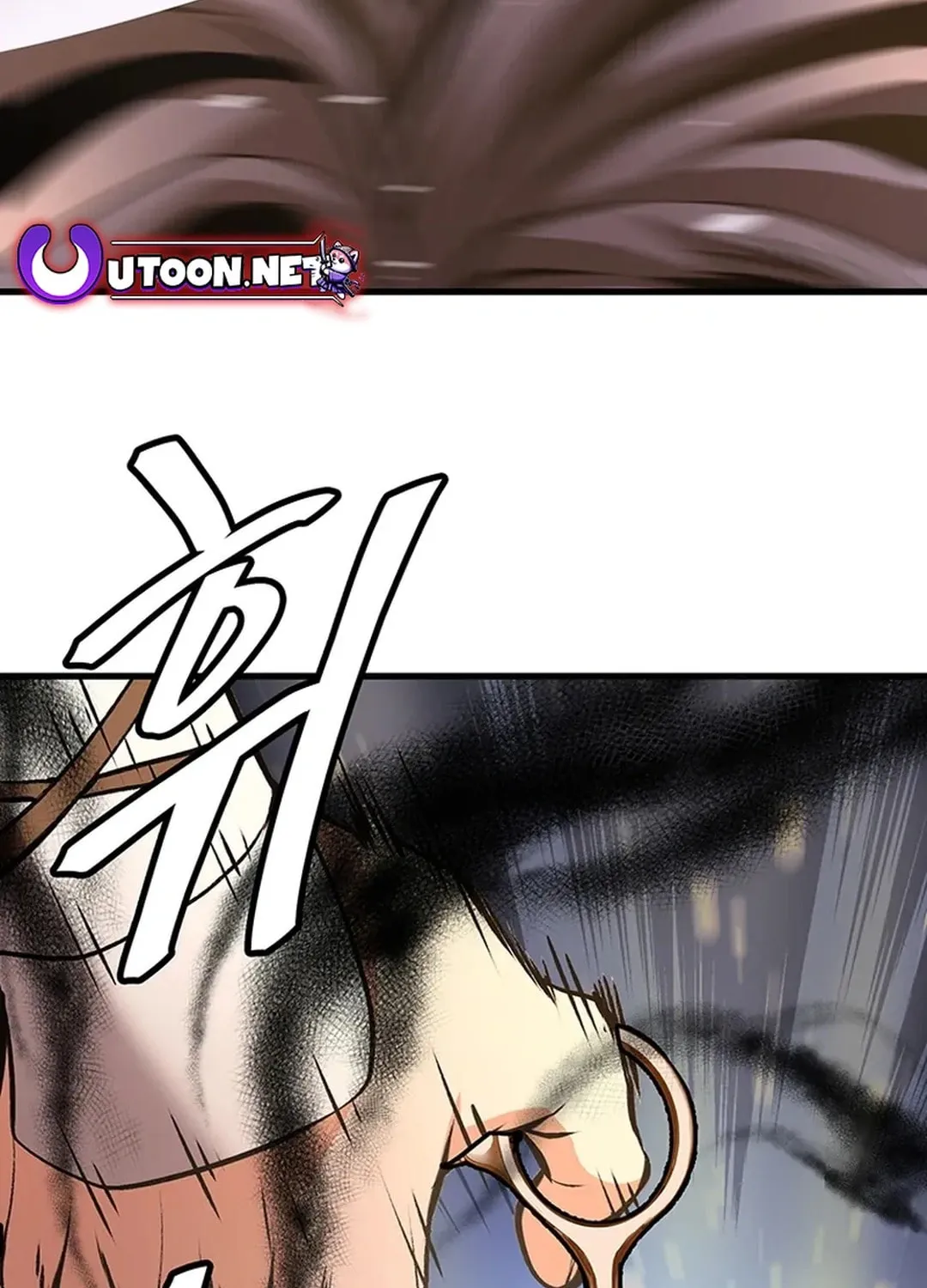 Read Murim Salon chapter 15 image 32 on Lezhin