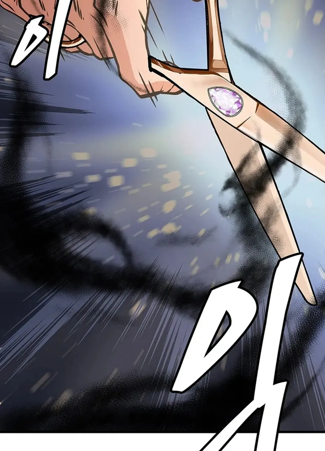 Read Murim Salon chapter 15 image 33 on Lezhin