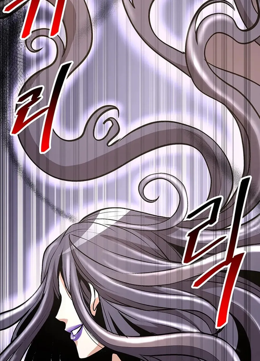 Read Murim Salon chapter 15 image 43 on Lezhin