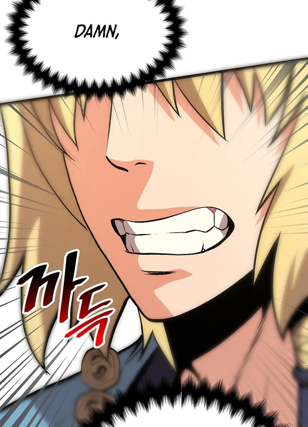 Read Murim Salon chapter 15 image 56 on Lezhin