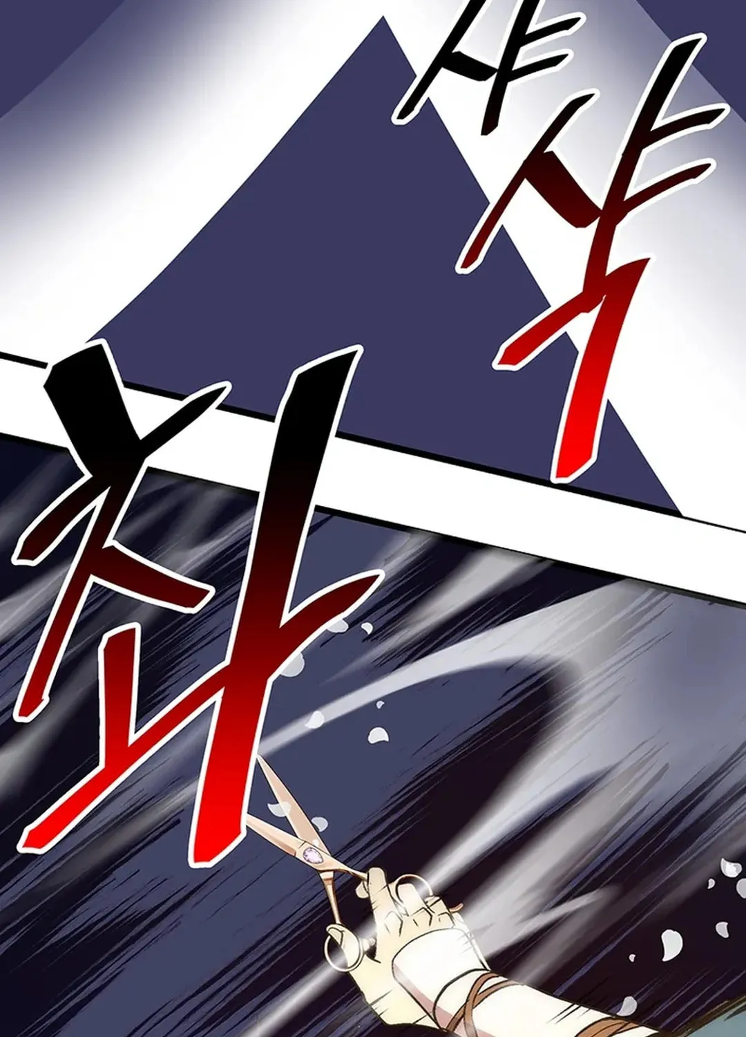 Read Murim Salon chapter 15 image 62 on Lezhin